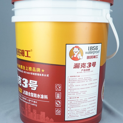 5 Gallonen-Verschluss auf Plastikeimern 2,2 lbs pp.-Material-